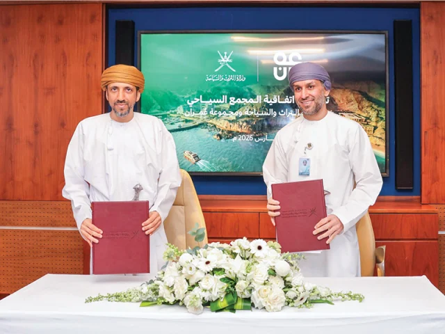 RO150mn Al Bustan complex to include 91 branded residences