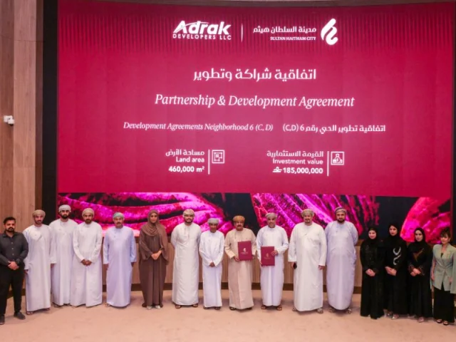RO185mn landmark project planned in Sultan Haitham City