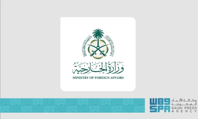 Saudi Arabia asserts right to defend its sovereignty