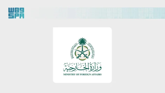 Saudi Arabia holds response after pipeline drone attack