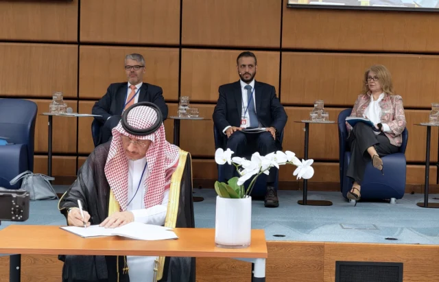 Saudi Arabia joins GlobE anti-corruption information-sharing agreement