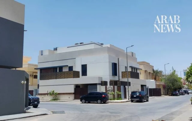 Saudi Arabia plans up to SAR150bn in real estate bonds by 2030