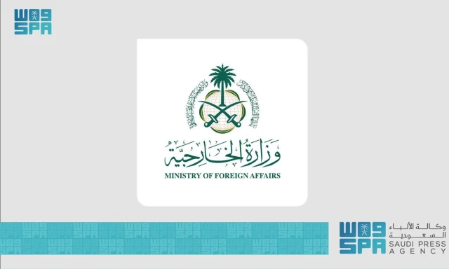 Saudi Arabia welcomes UN resolution on Gulf attacks