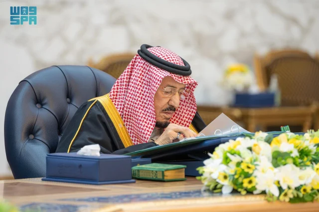 Saudi Cabinet backs Gaza ceasefire and counterterrorism cooperation