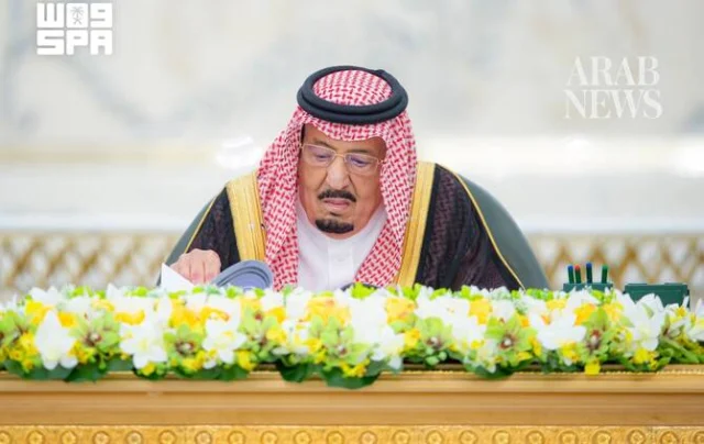 Saudi Cabinet condemns attacks on Kuwait and Bahrain