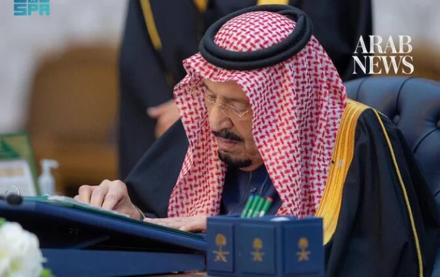 Saudi Cabinet rejects attempts to divide Somalia