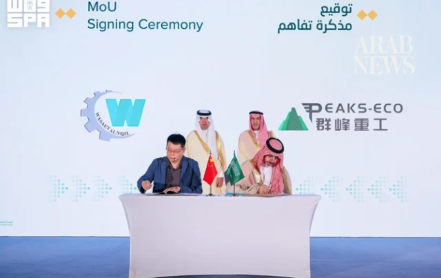 Saudi Arabia signs China deals and awards SAR1.9bn housing projects