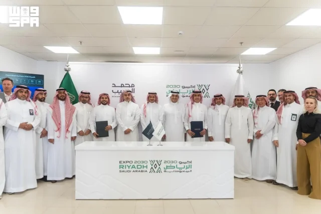 Riyadh Expo Village joint venture valued at SAR3.2bn