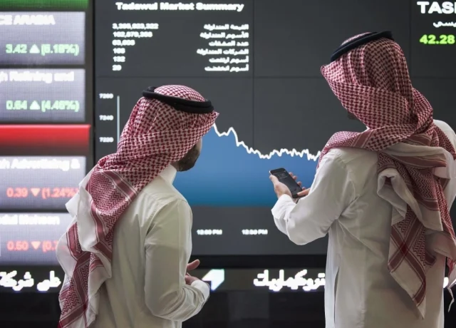 Saudi main stock index closes lower at 10,864 points