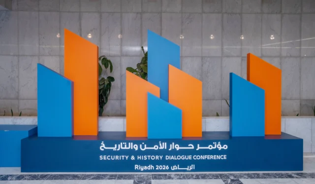 Saudi panel links culture with intellectual security