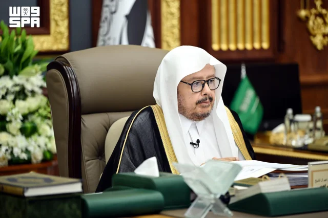 Saudi presidency of Arab parliamentary union begins