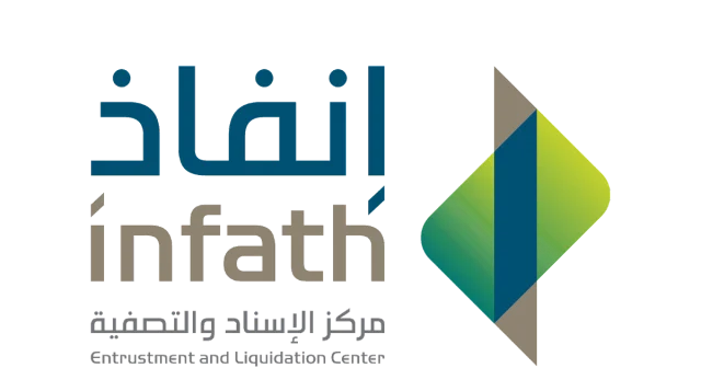 Saudi property auctions generate SAR2.2bn in a week