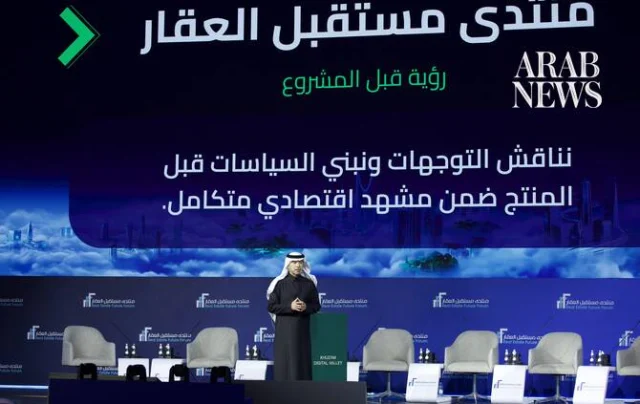 Saudi real estate reforms target sustained growth