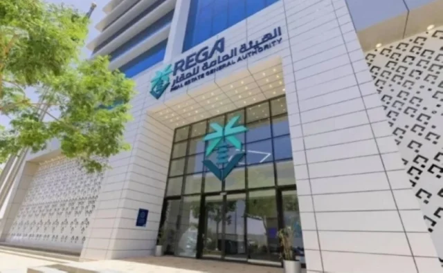 Saudi REGA warns brokers over licensing breaches