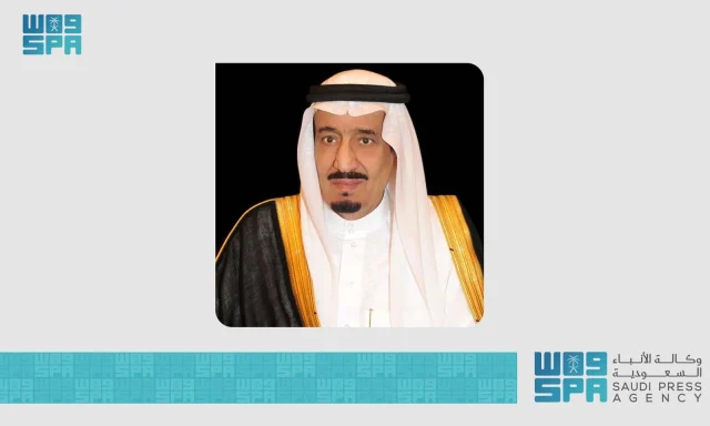 Saudi royal orders reshape senior state leadership