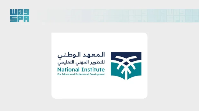 Saudi teacher-development platform targets 240,000 educators and leaders