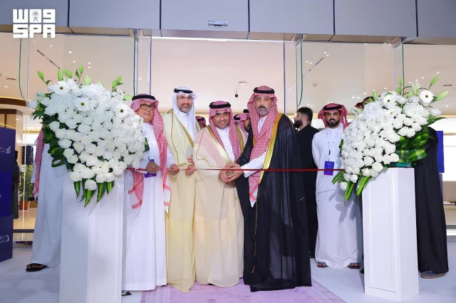 SEREDO 2026 opens in Jeddah with property and financing offers