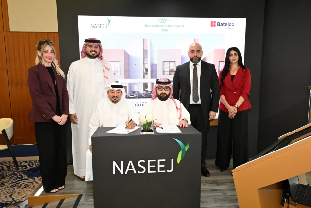 Smart-home technology enters Salman City residential programme