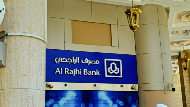 SNB and Alrajhi deliver higher profits despite slower lending