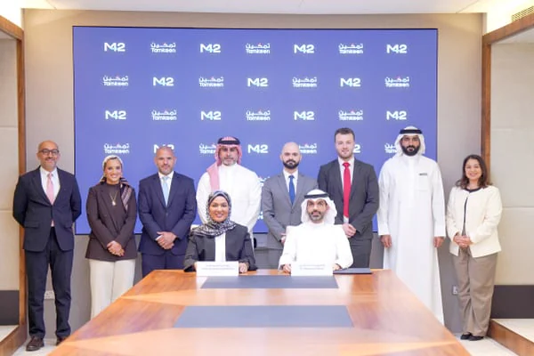 Tamkeen and M42 announce healthcare initiatives