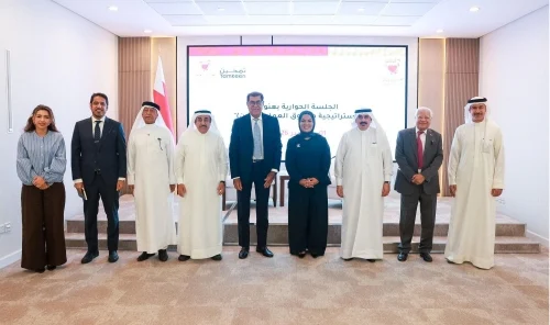Tamkeen funding reaches BHD2.6bn over 20 years