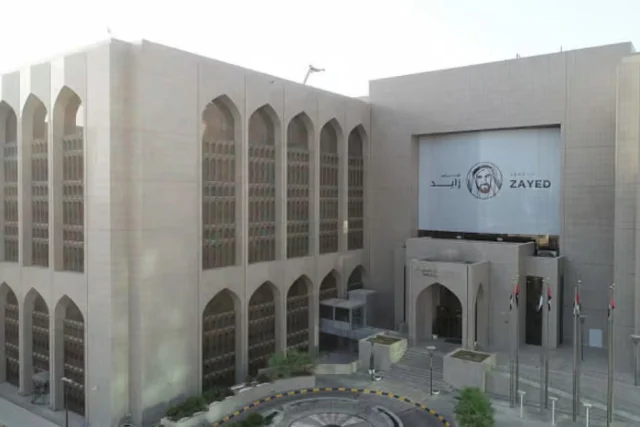 UAE bank assets reach Dh5.3tn as domestic lending strengthens