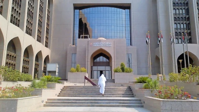 UAE Central Bank holds base rate at 3.65%