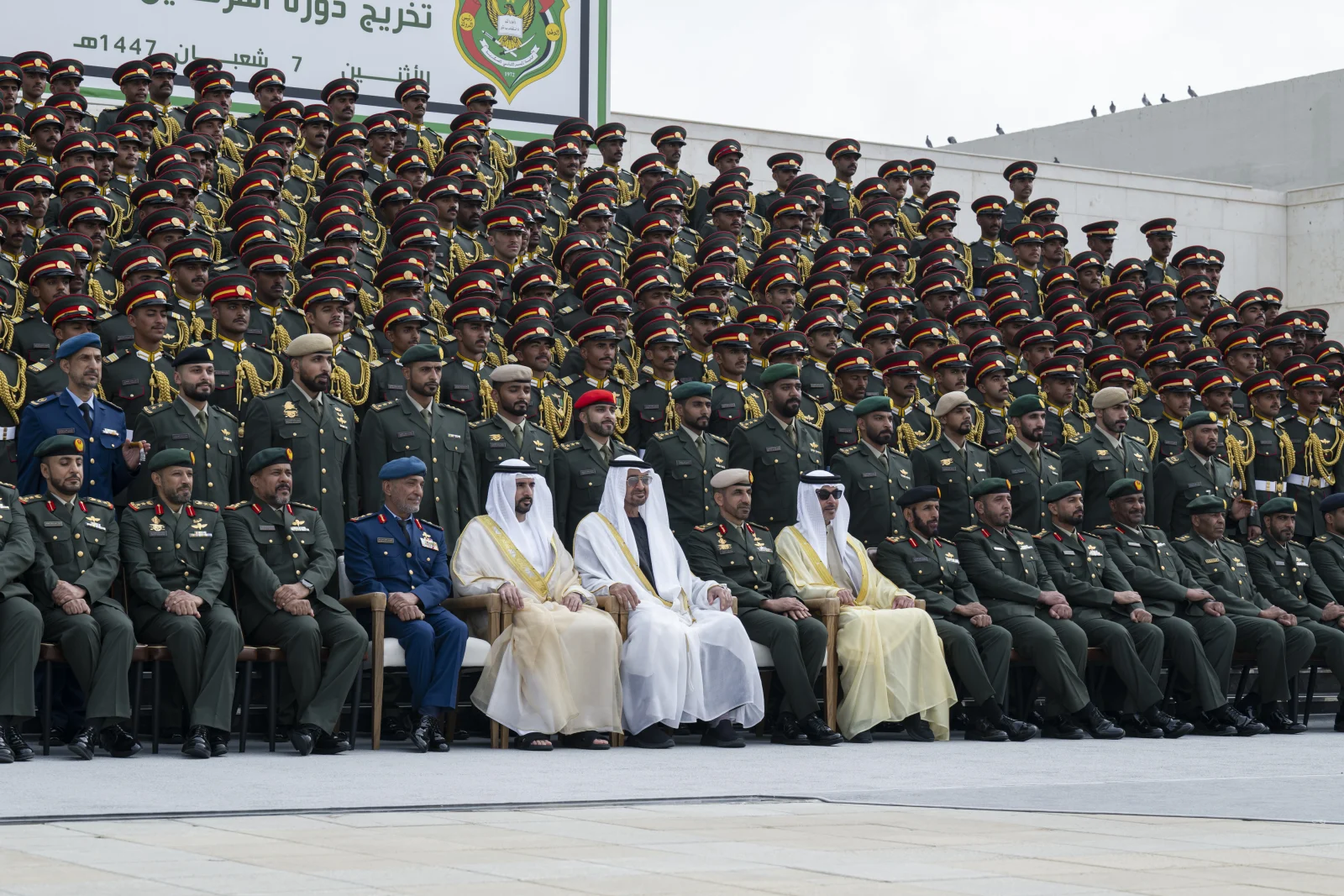 UAE President attends Zayed Military College graduation