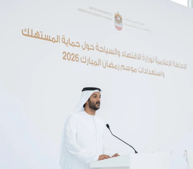 UAE tightens Ramadan price monitoring and consumer protection